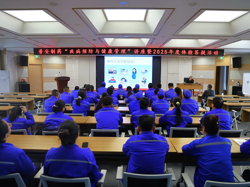 հհˎekA(y)cv2025wzɻ(dng)